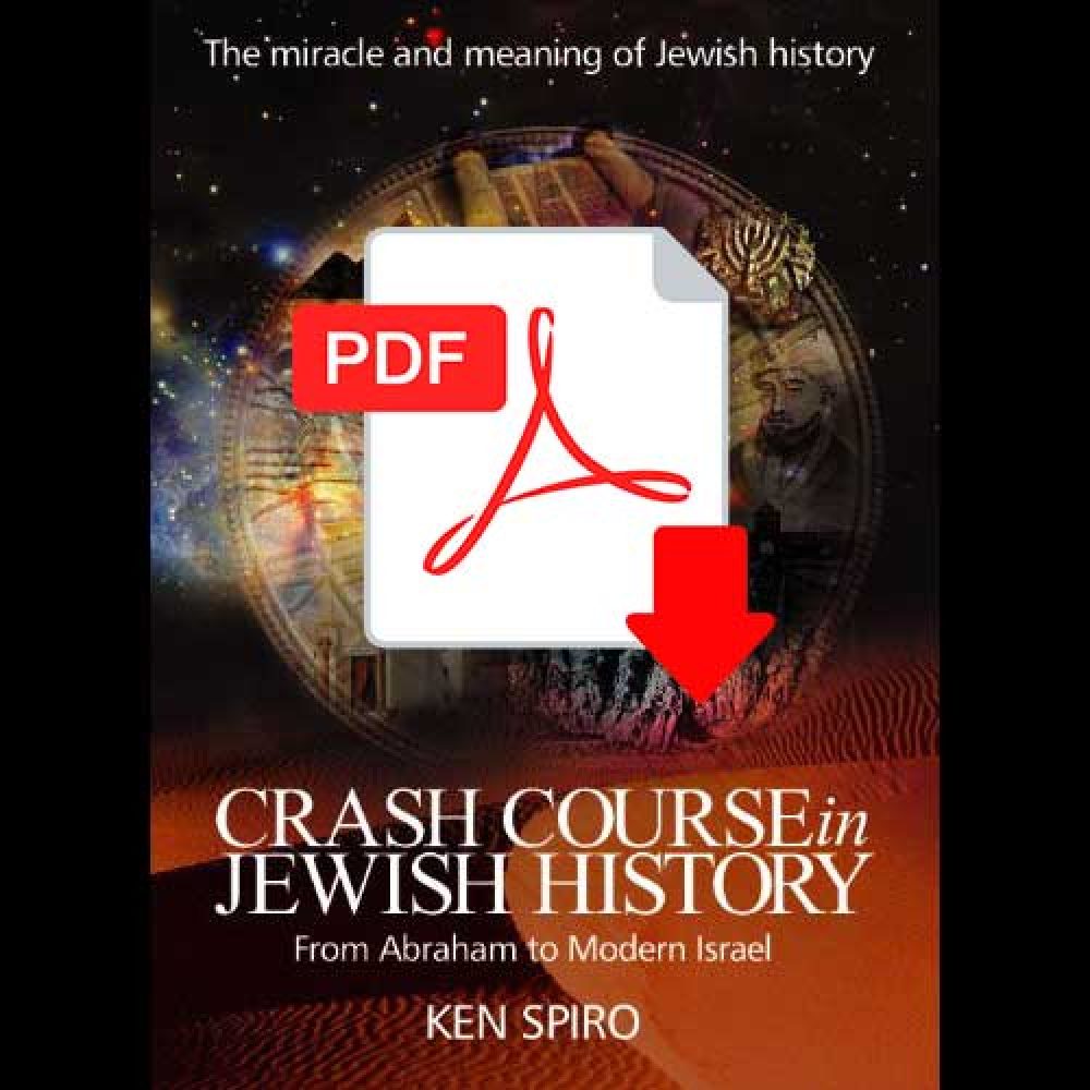 Crash Course in Jewish history PDF ebook image